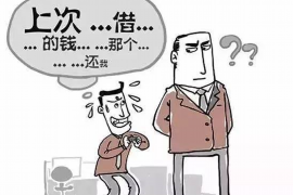 关岭如果欠债的人消失了怎么查找，专业讨债公司的找人方法